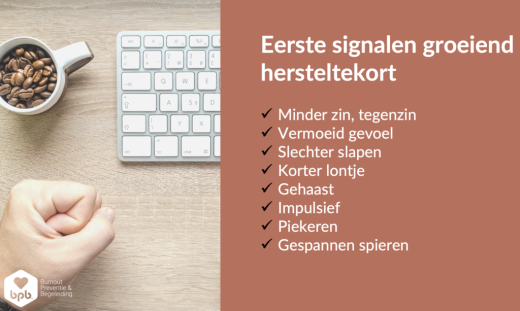 Eerste signalen groeiend hersteltekort