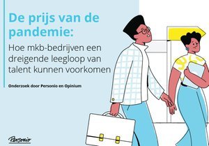 HR study