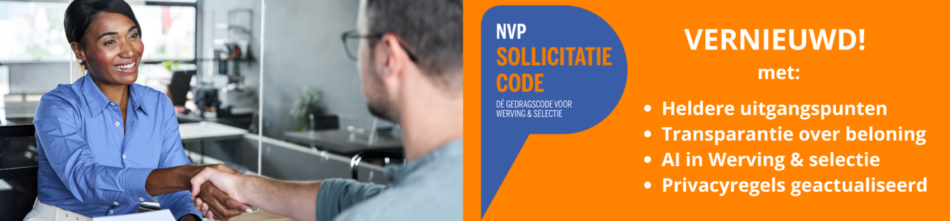 Sollicitatiecode smal.png