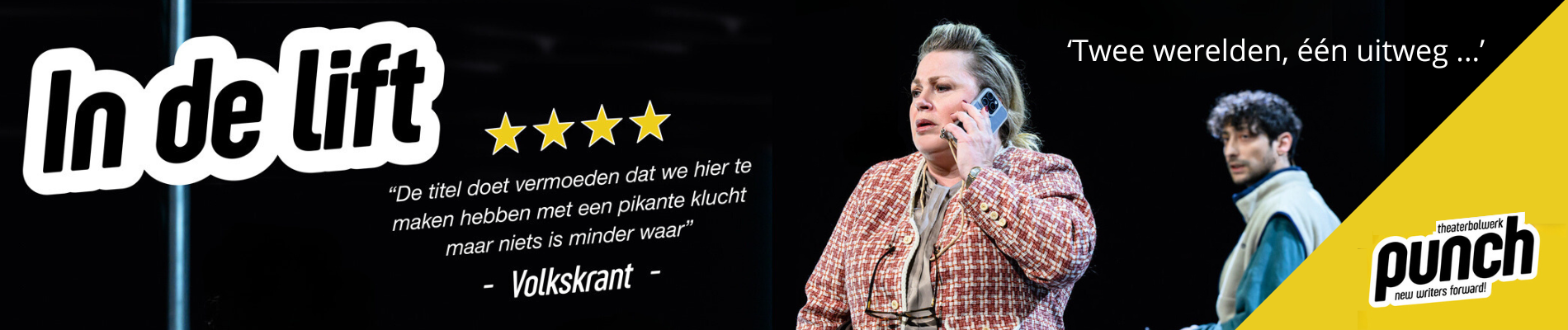 In de lift.png