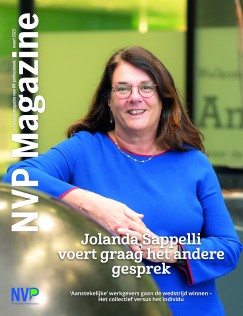 13485_NVP2023#cover.jpg